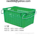 Various plastic basket, new plastic food basket,storage plastic laundr